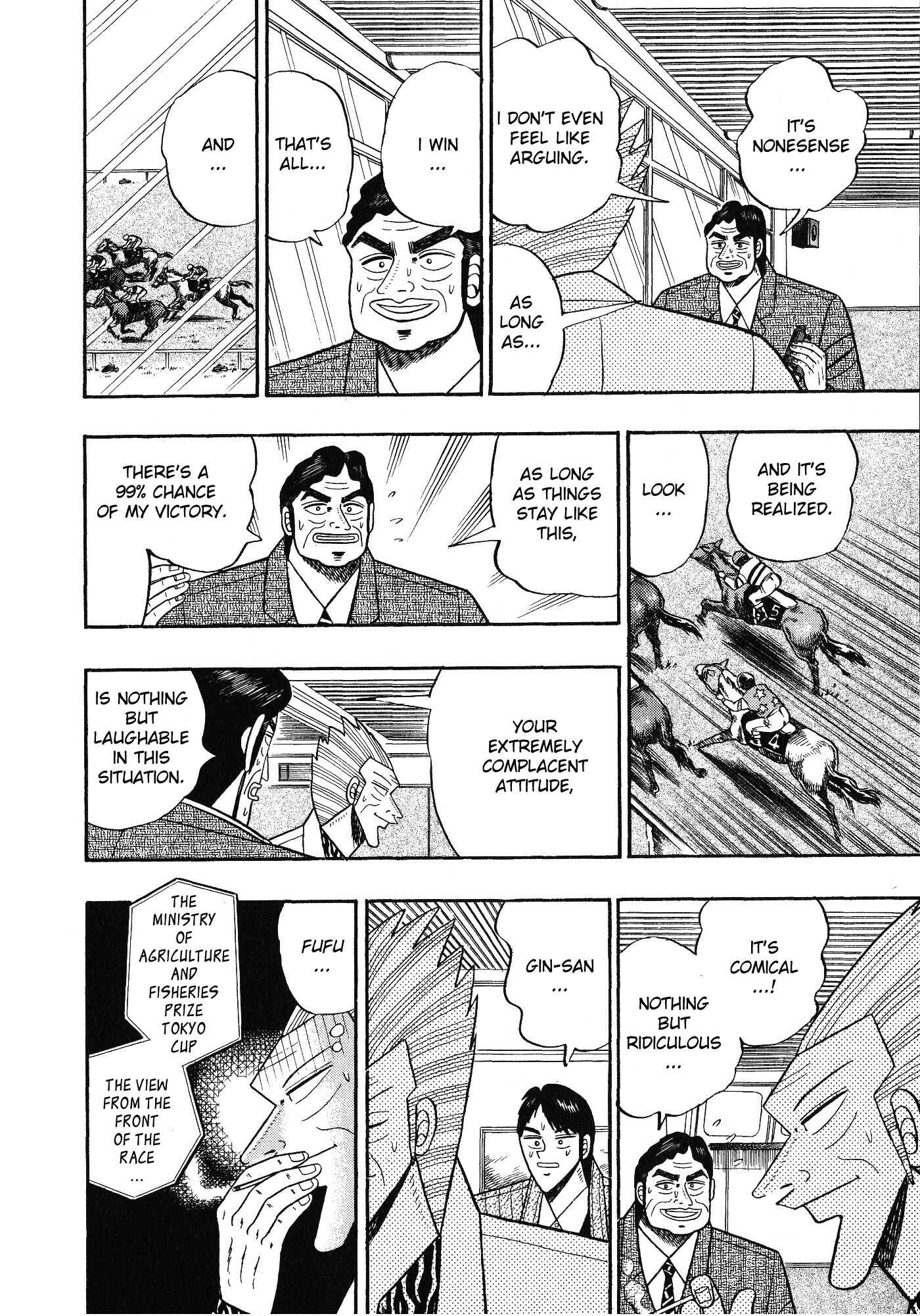 Page 4 Chapter 104 Silver and Gold