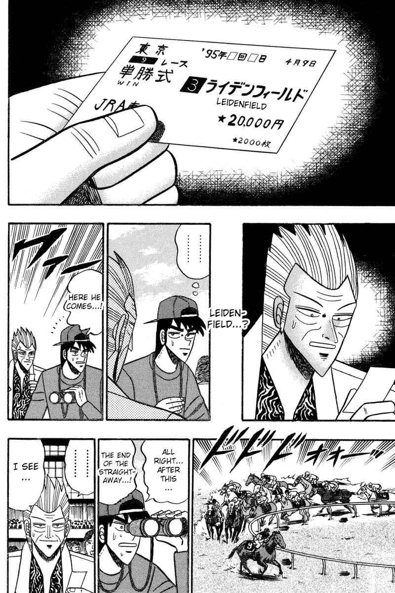 Page 12 Chapter 91 Silver and Gold