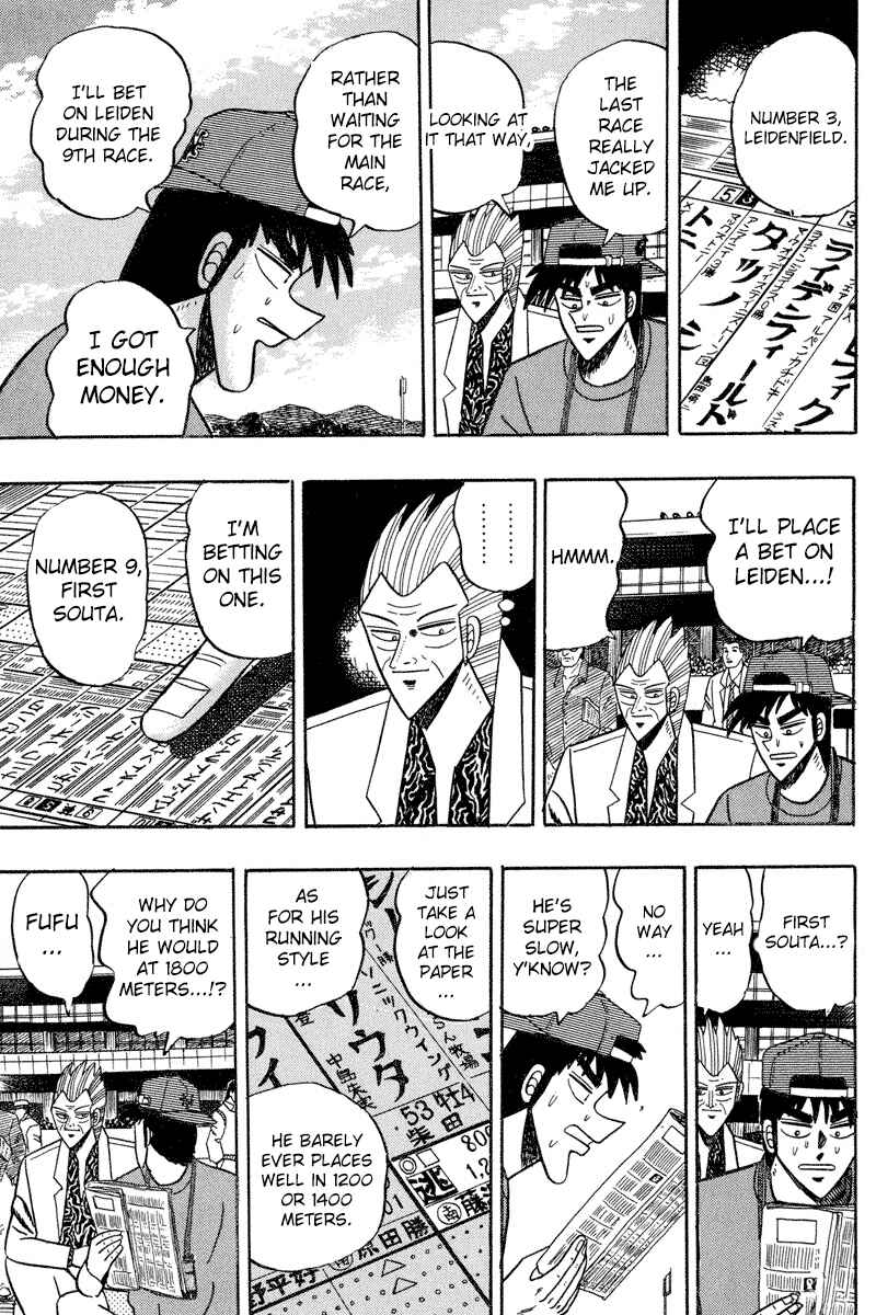 Page 7 Chapter 91 Silver and Gold