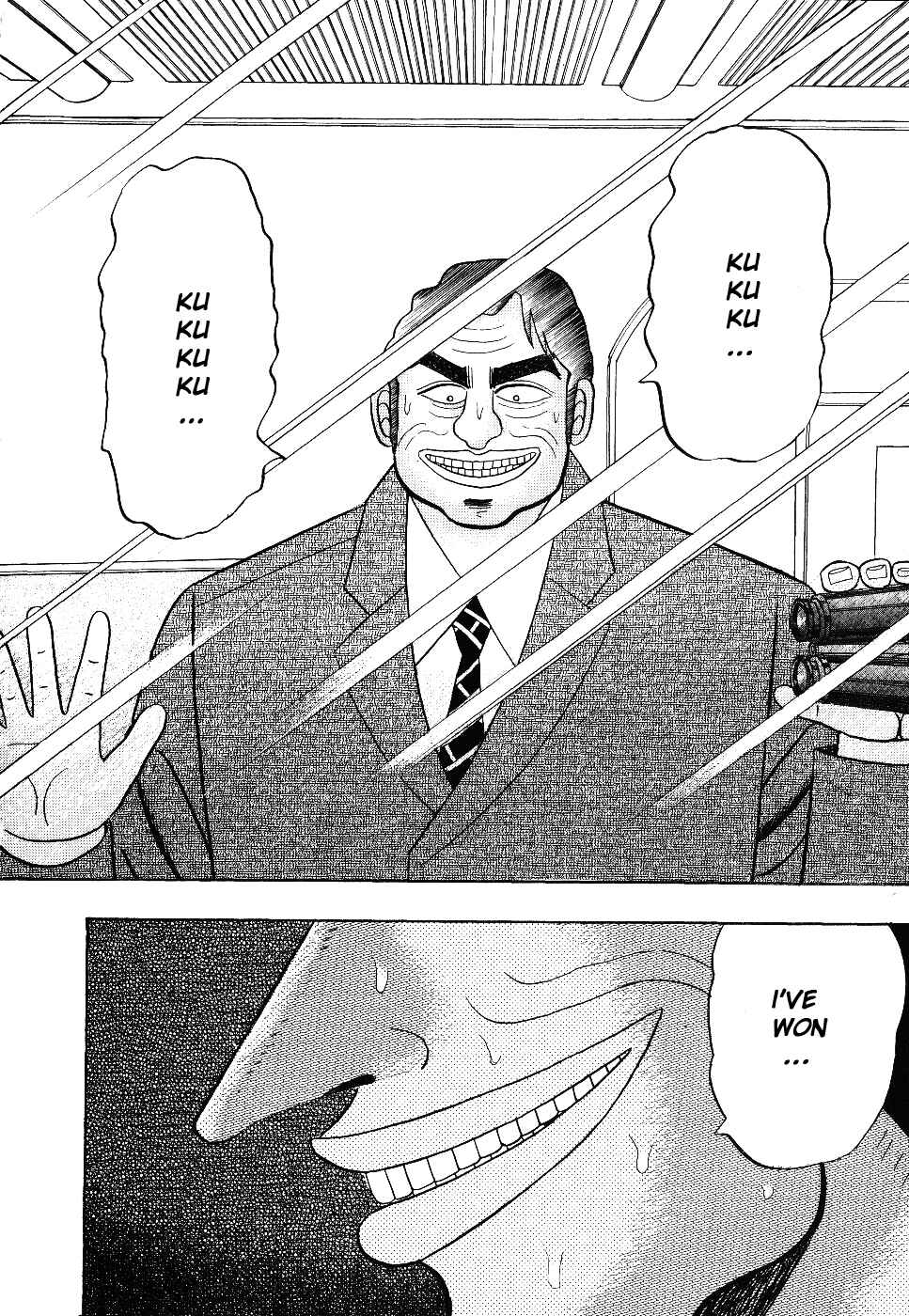 Page 12 Chapter 103 Silver and Gold
