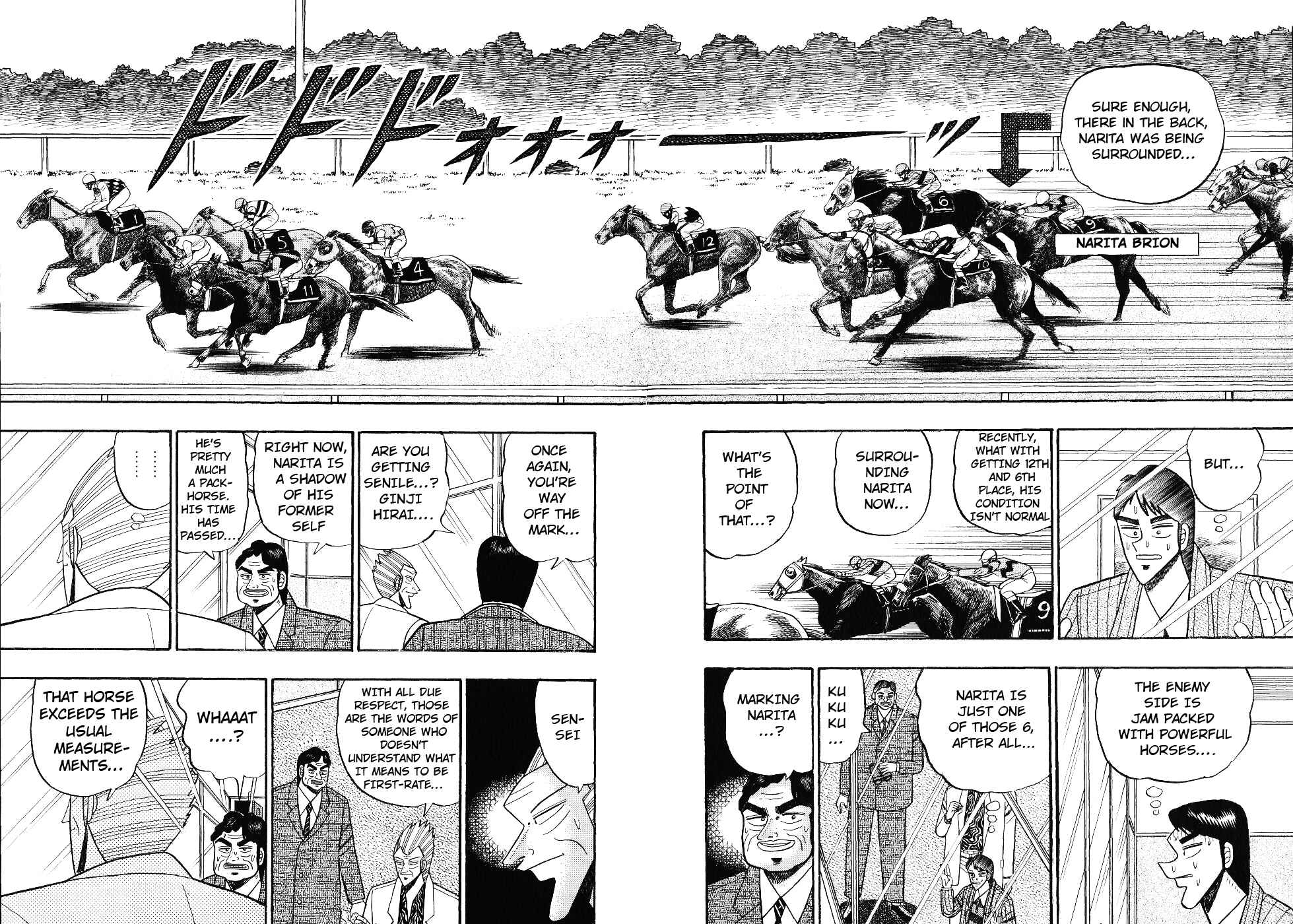 Page 16 Chapter 103 Silver and Gold