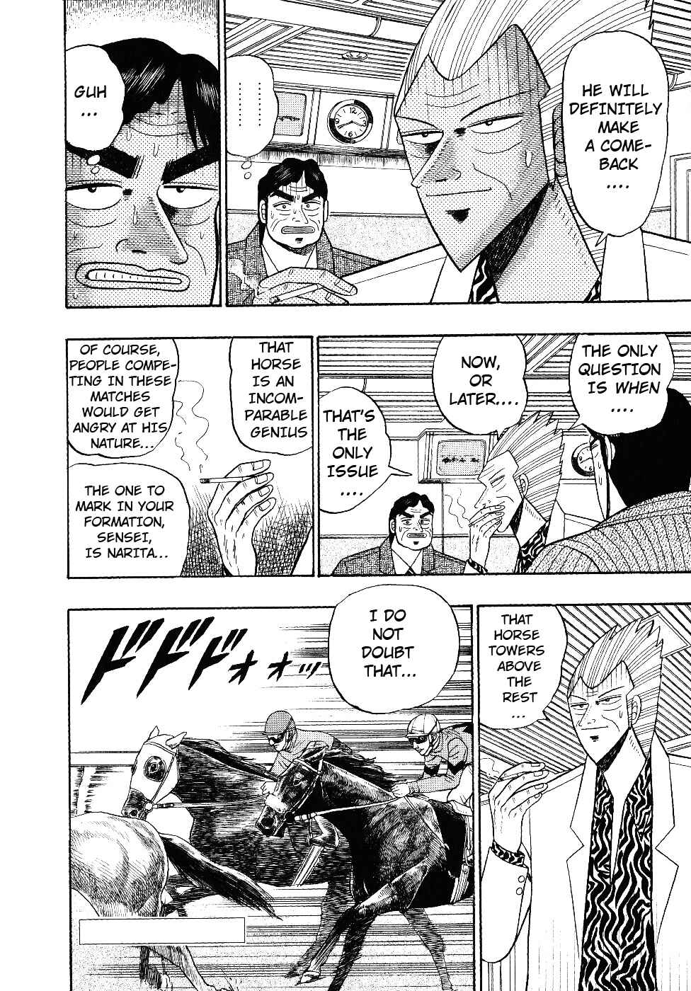 Page 17 Chapter 103 Silver and Gold