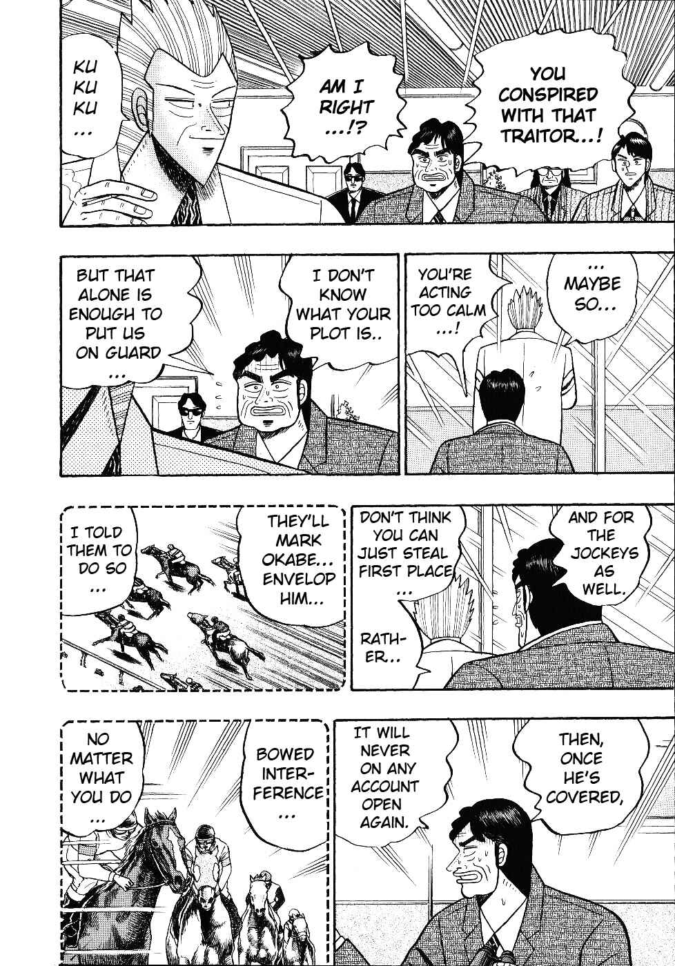 Page 3 Chapter 103 Silver and Gold