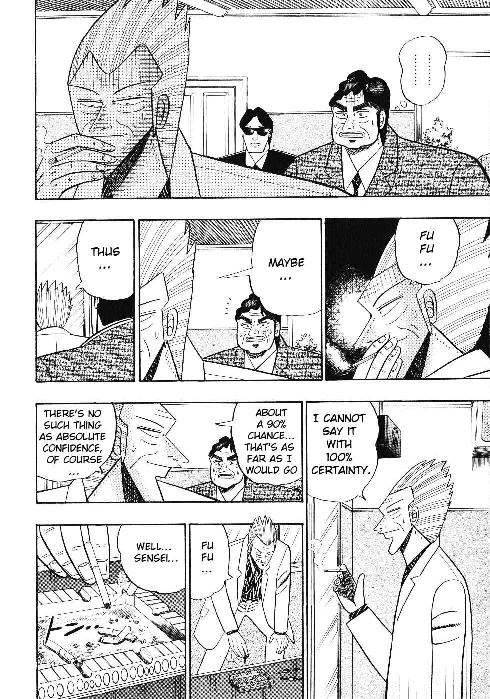 Page 5 Chapter 103 Silver and Gold