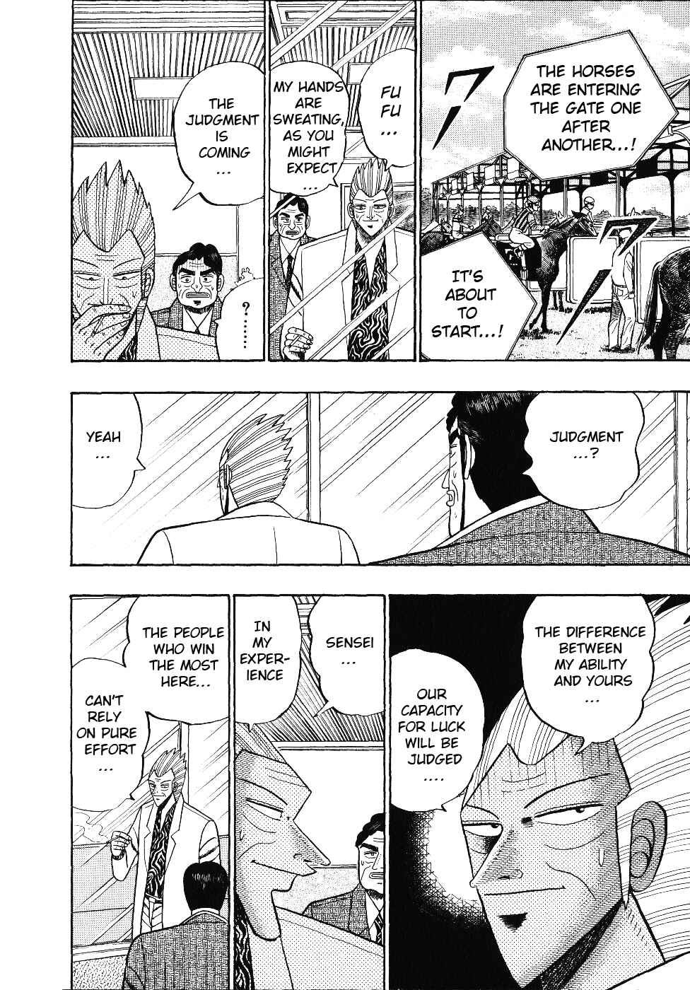 Page 7 Chapter 103 Silver and Gold