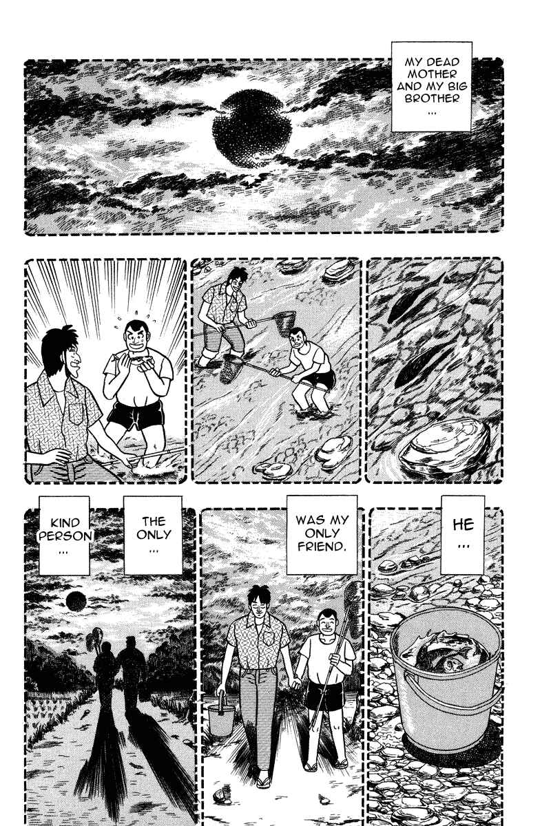 Page 10 Chapter 84 Silver and Gold