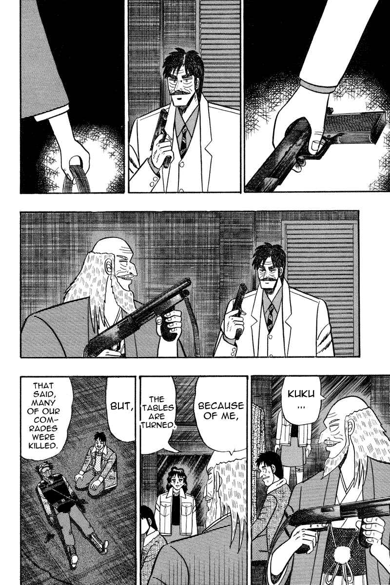 Page 12 Chapter 84 Silver and Gold