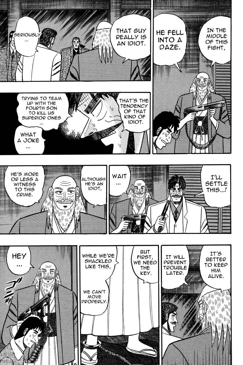 Page 13 Chapter 84 Silver and Gold