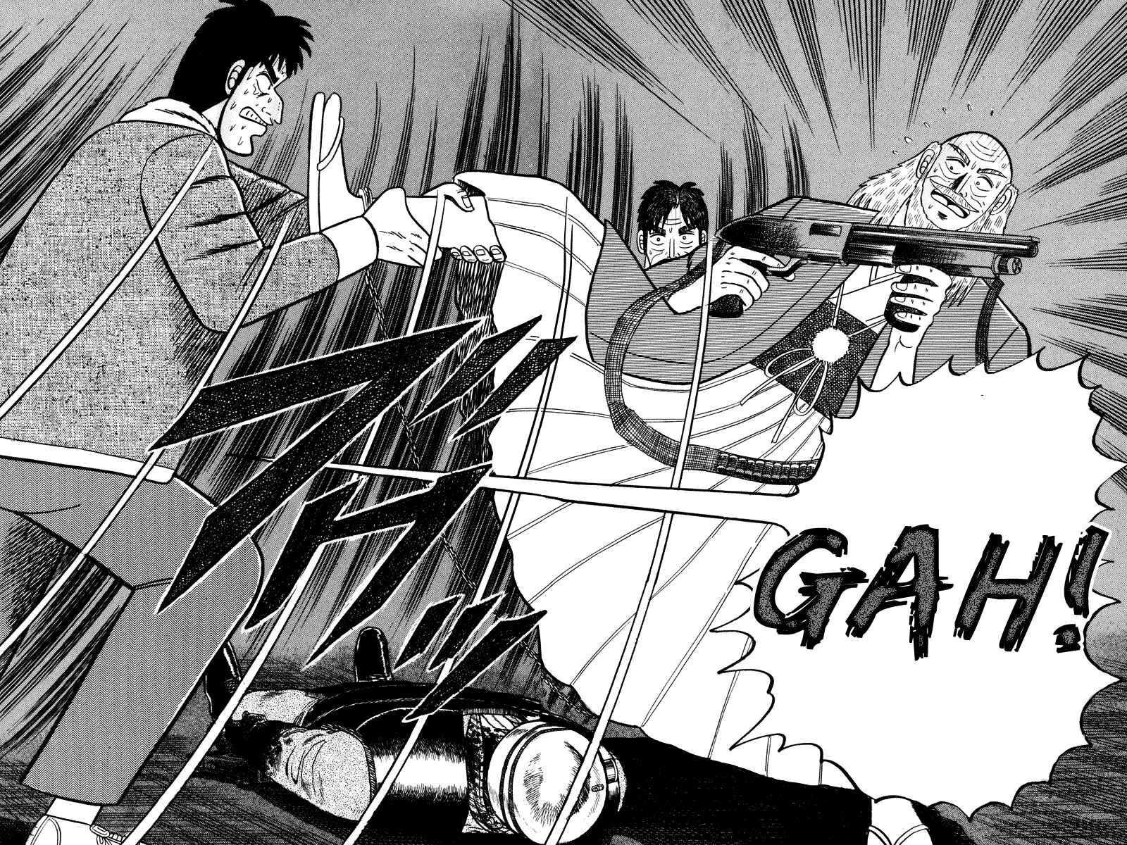 Page 16 Chapter 84 Silver and Gold