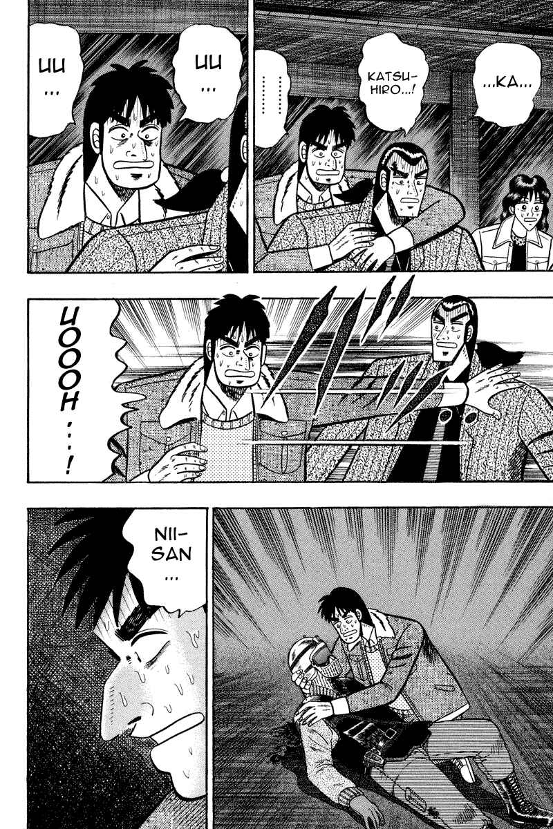 Page 2 Chapter 84 Silver and Gold