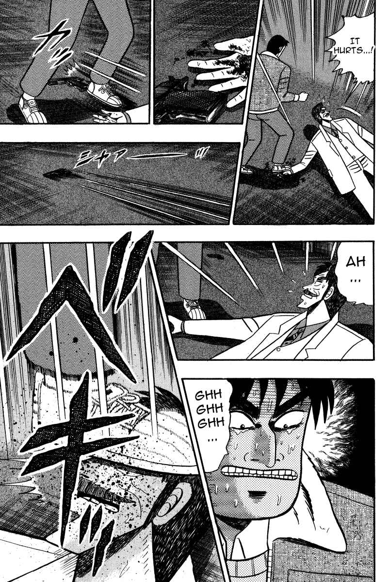 Page 20 Chapter 84 Silver and Gold