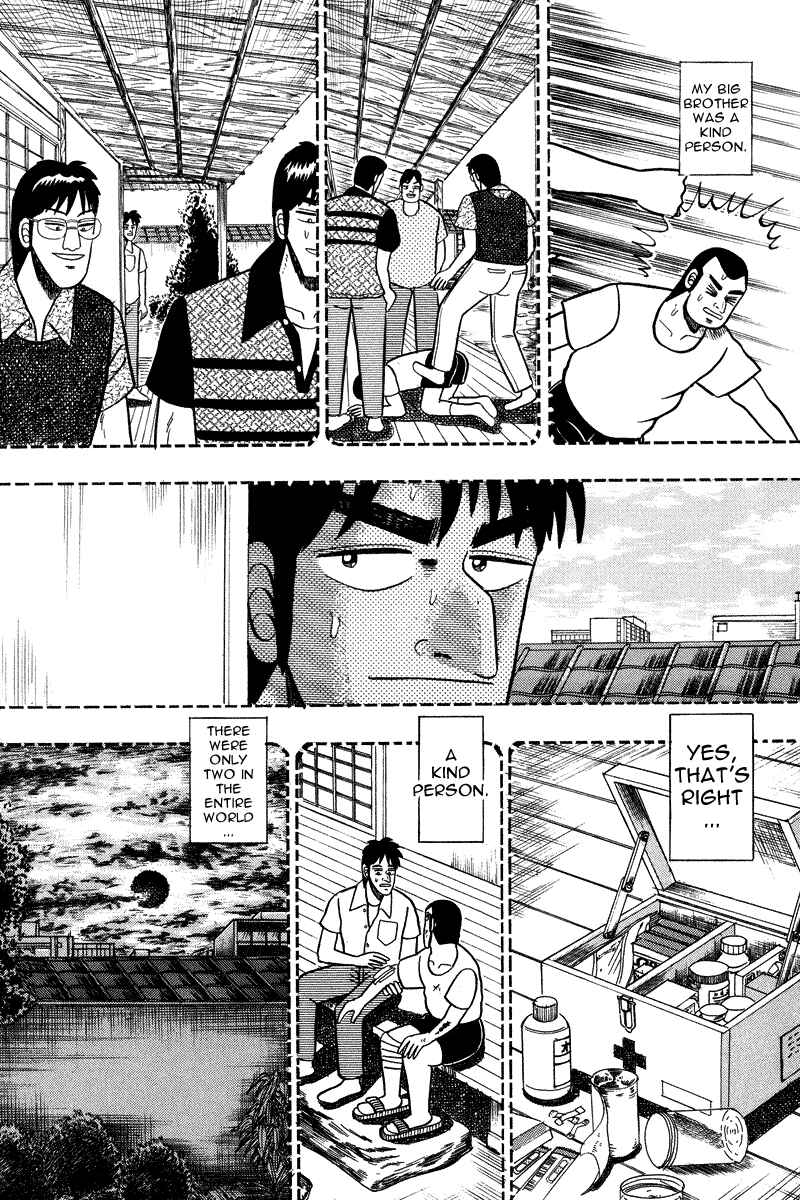 Page 9 Chapter 84 Silver and Gold