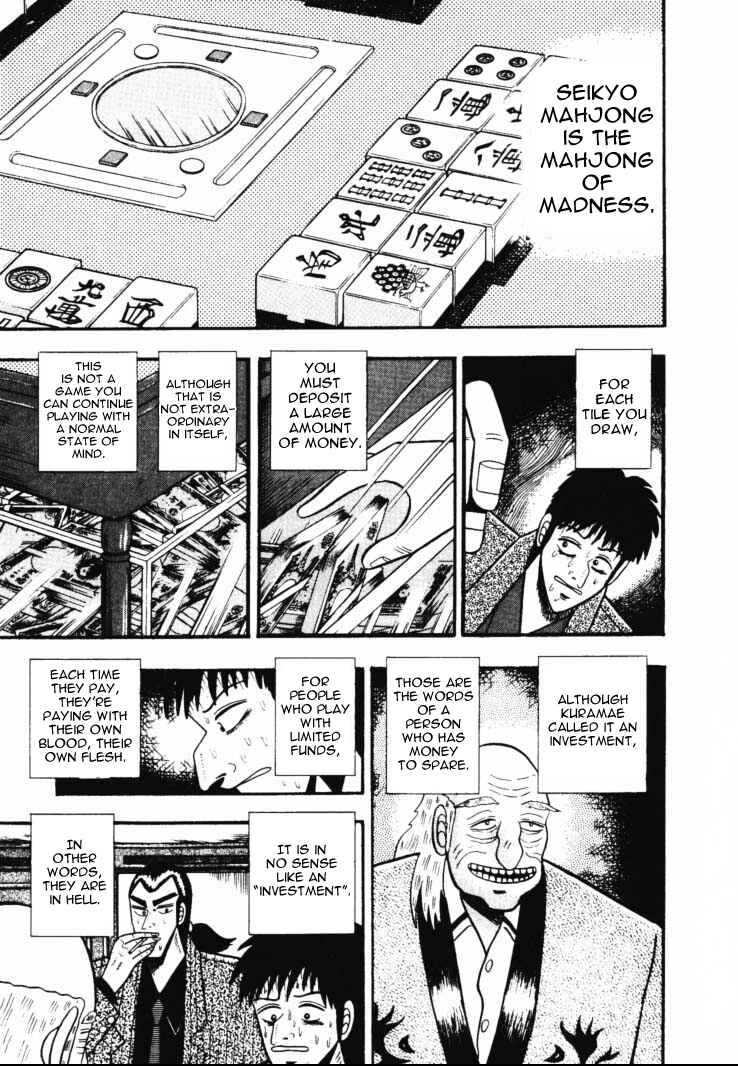 Page 1 Chapter 45 Silver and Gold