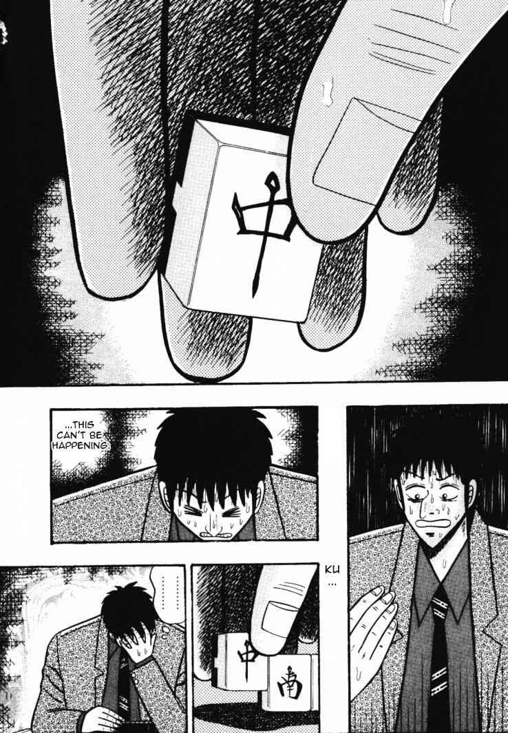 Page 10 Chapter 45 Silver and Gold