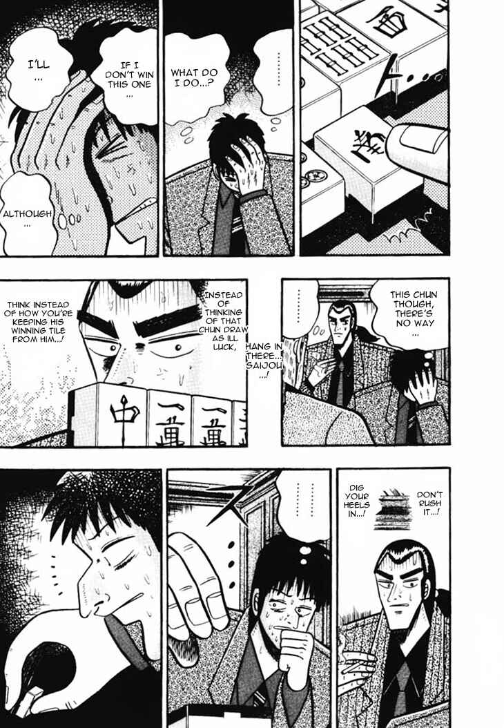 Page 11 Chapter 45 Silver and Gold
