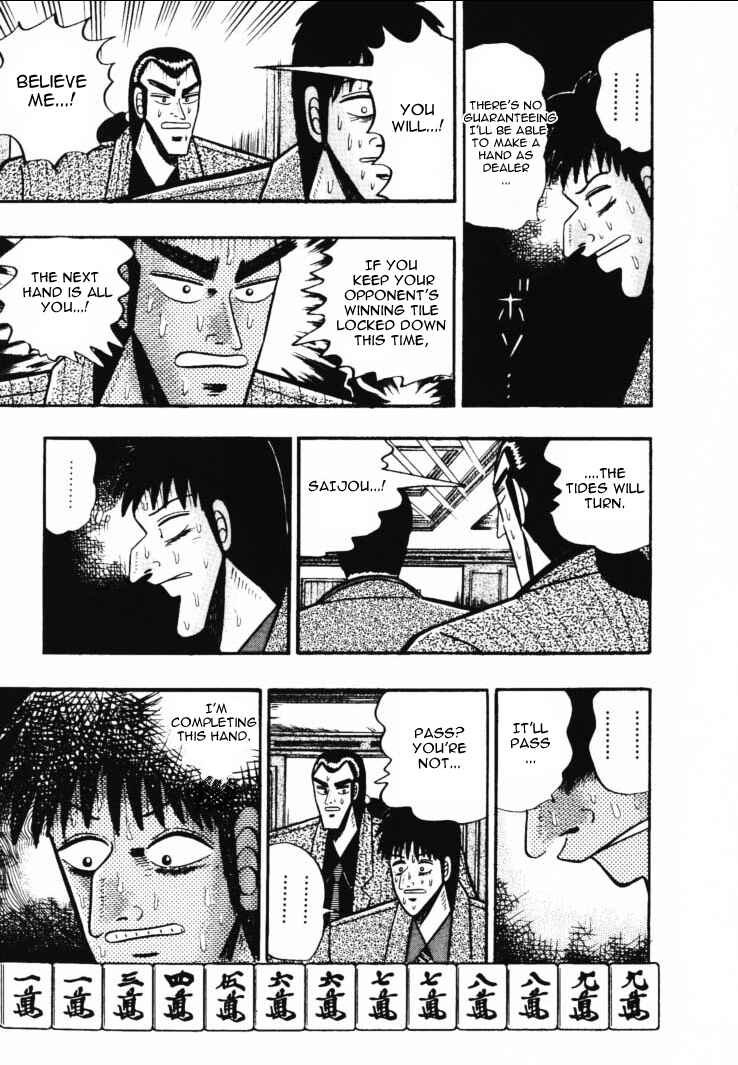 Page 15 Chapter 45 Silver and Gold
