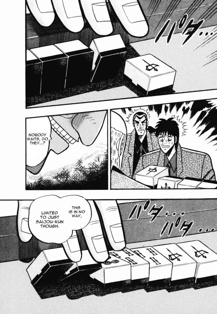 Page 17 Chapter 45 Silver and Gold