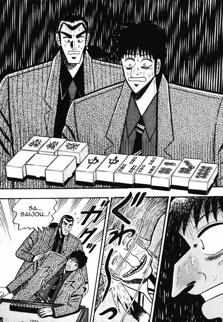 Page 19 Chapter 45 Silver and Gold