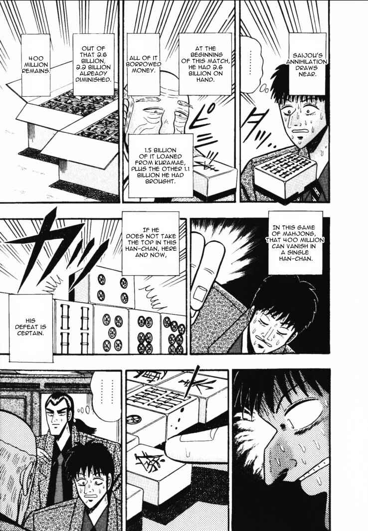 Page 3 Chapter 45 Silver and Gold