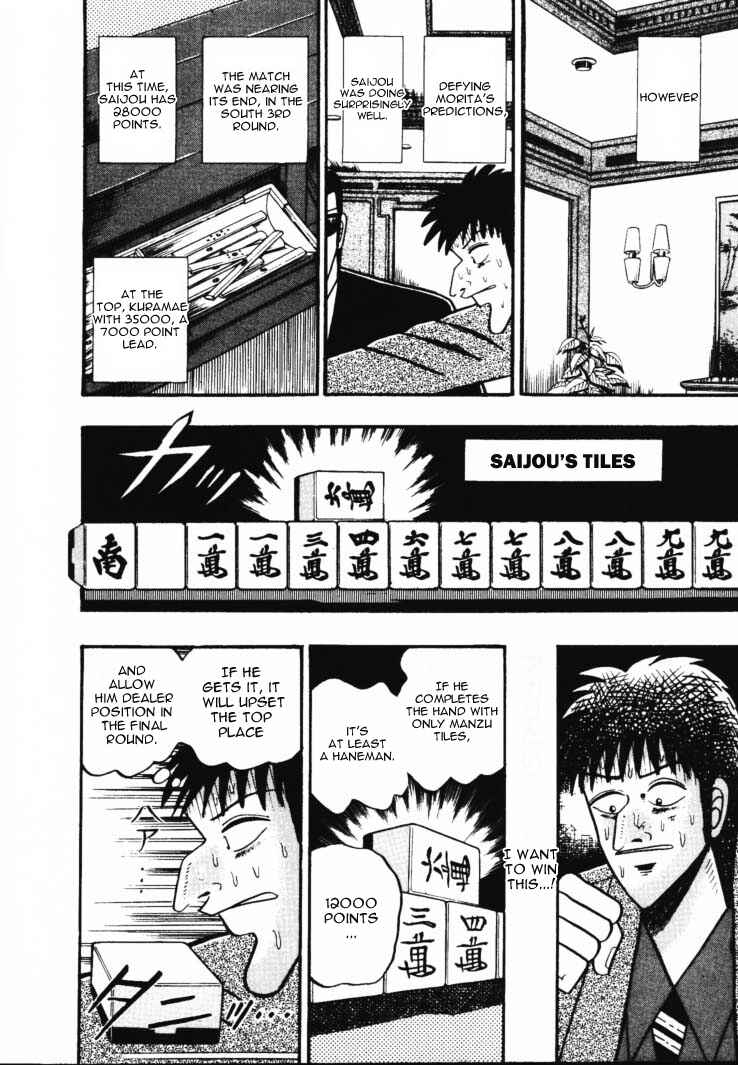 Page 6 Chapter 45 Silver and Gold