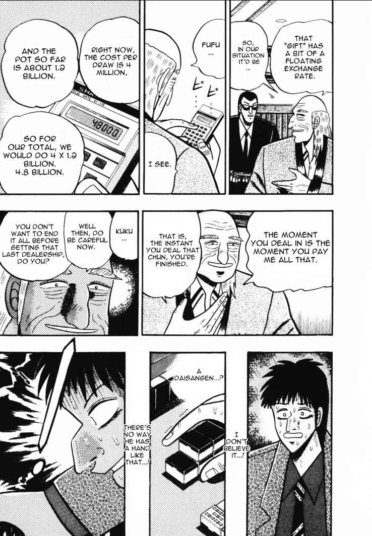 Page 9 Chapter 45 Silver and Gold