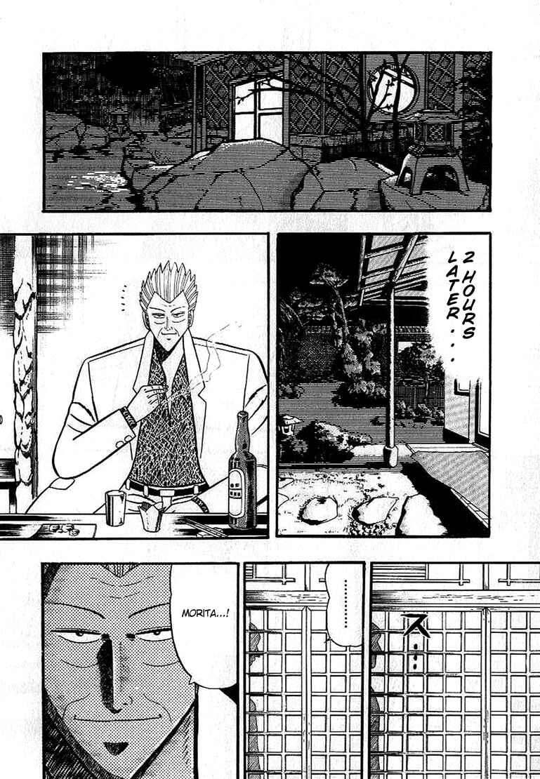 Page 14 Chapter 5 Silver and Gold
