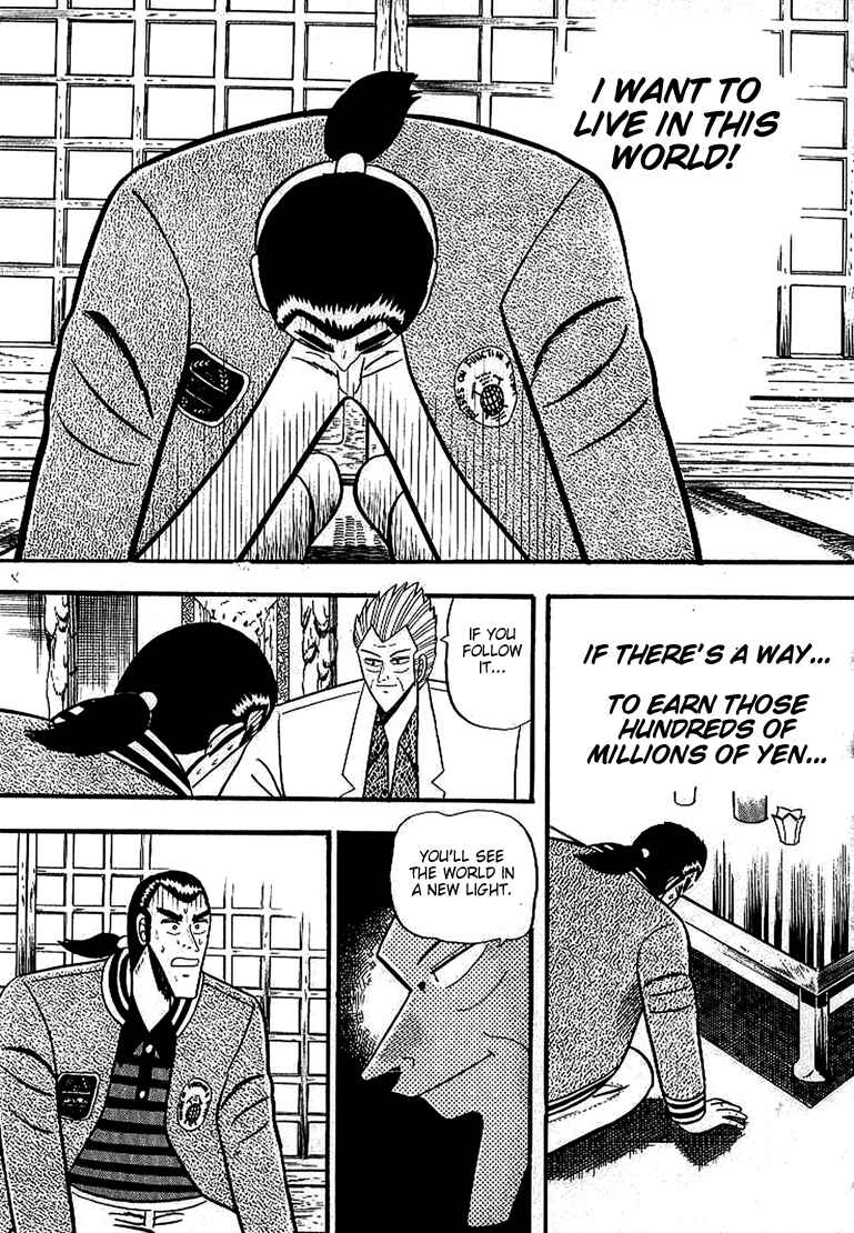 Page 17 Chapter 5 Silver and Gold