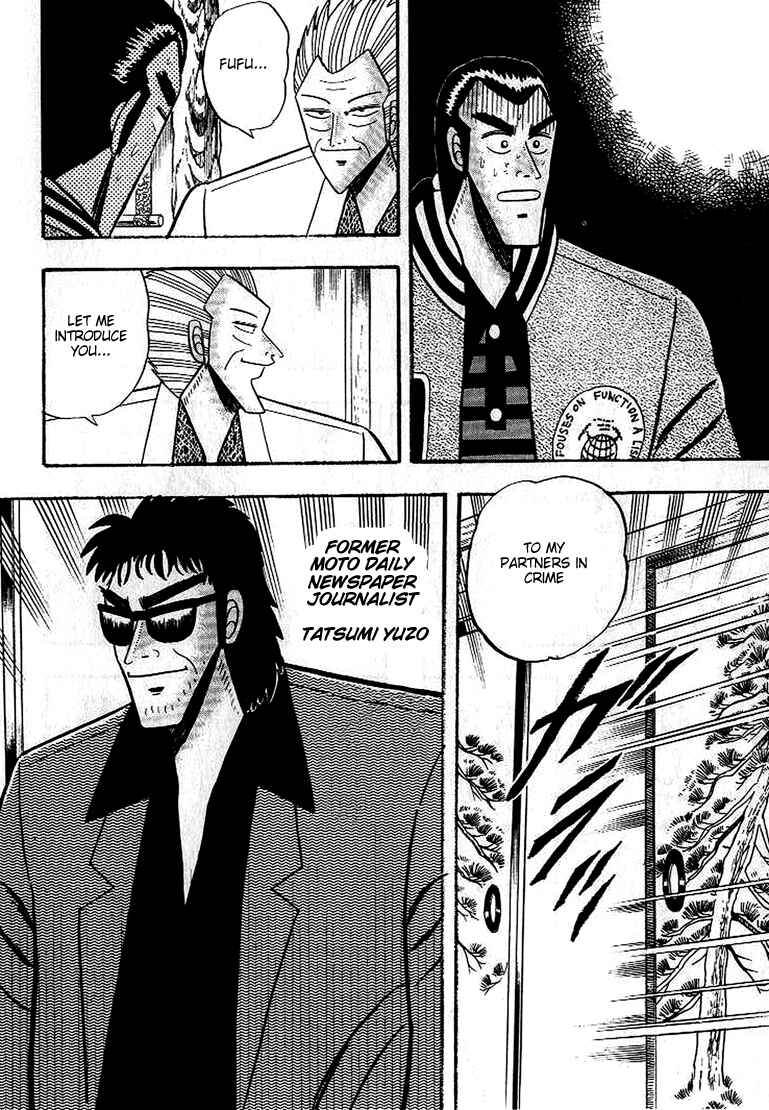 Page 20 Chapter 5 Silver and Gold