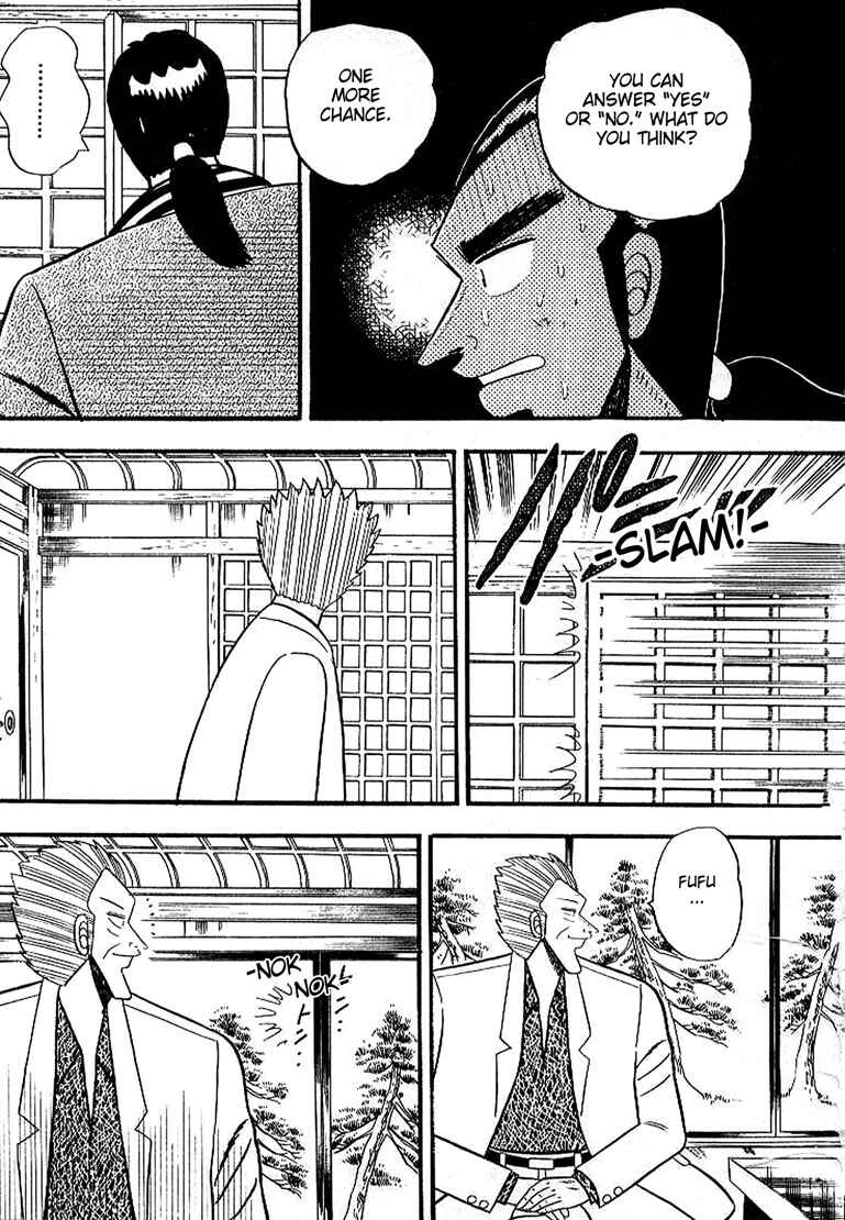 Page 7 Chapter 5 Silver and Gold