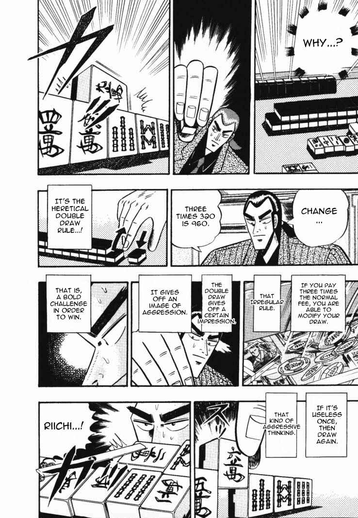 Page 11 Chapter 49 Silver and Gold