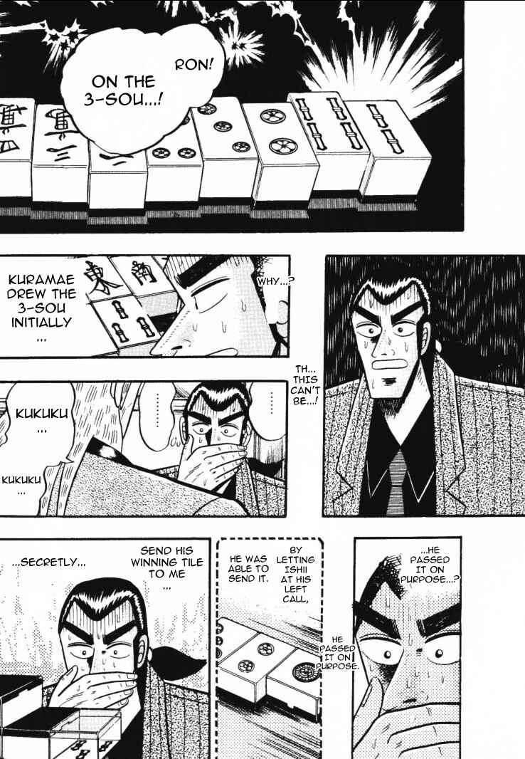 Page 20 Chapter 49 Silver and Gold