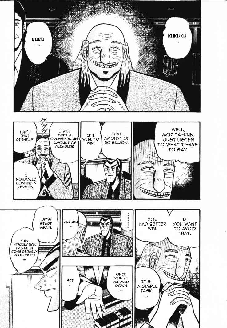 Page 4 Chapter 49 Silver and Gold