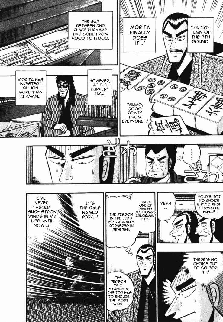 Page 9 Chapter 49 Silver and Gold