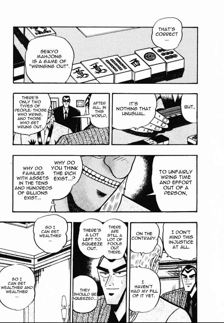 Page 1 Chapter 48 Silver and Gold