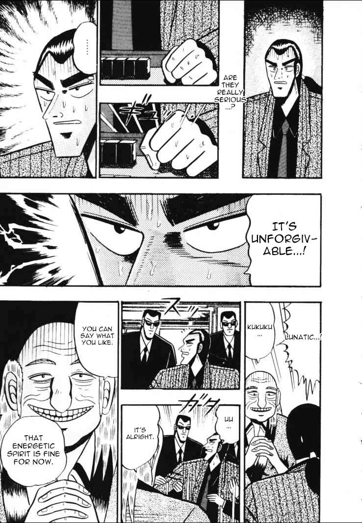 Page 19 Chapter 48 Silver and Gold