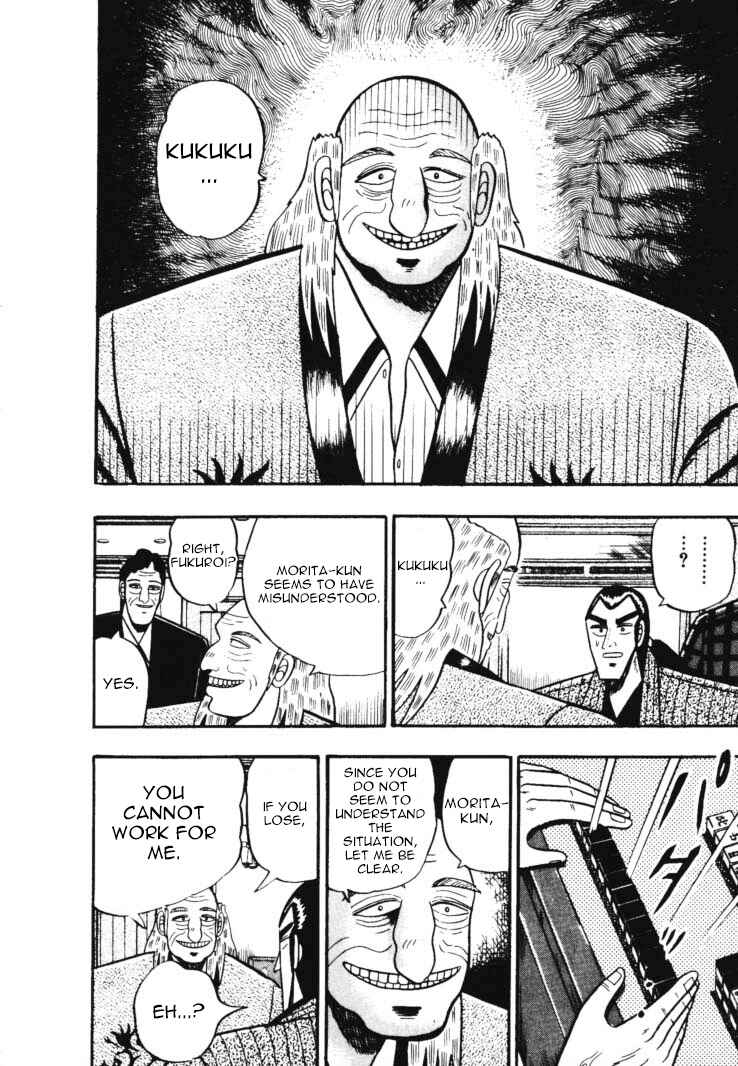 Page 4 Chapter 48 Silver and Gold