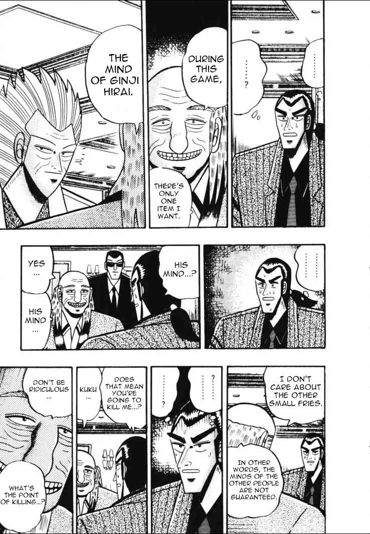 Page 5 Chapter 48 Silver and Gold
