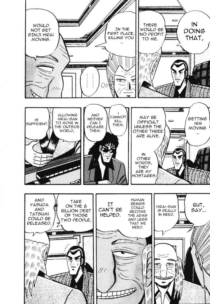 Page 6 Chapter 48 Silver and Gold