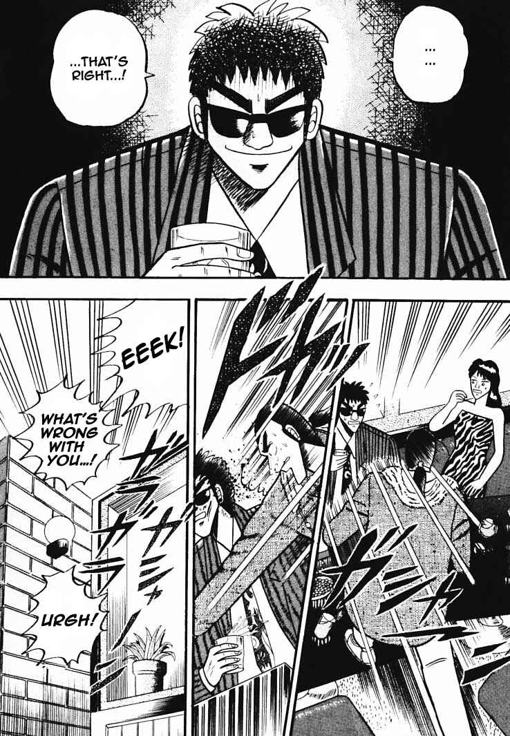 Page 12 Chapter 33 Silver and Gold