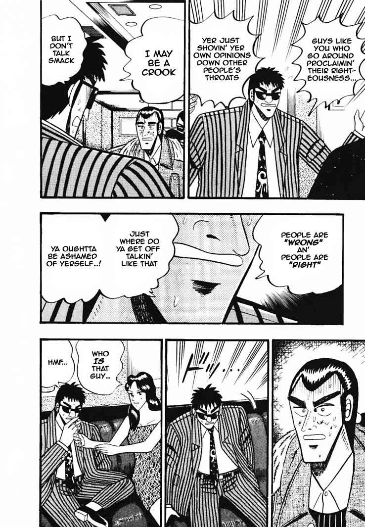 Page 16 Chapter 33 Silver and Gold