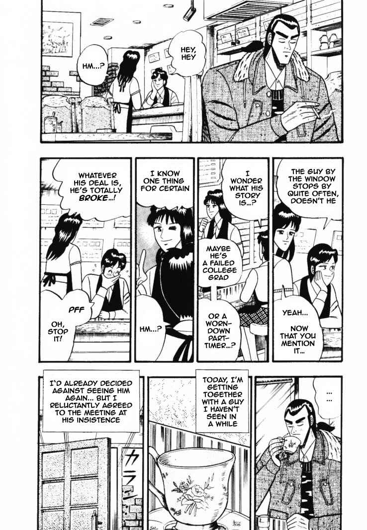 Page 4 Chapter 33 Silver and Gold