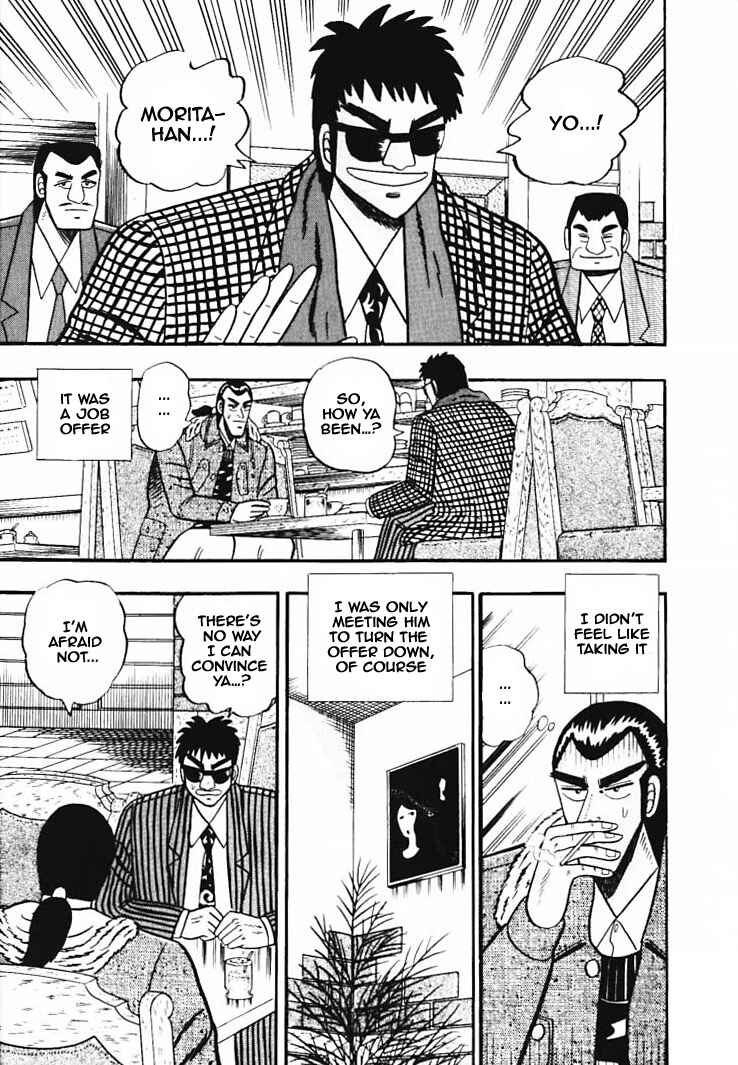 Page 5 Chapter 33 Silver and Gold