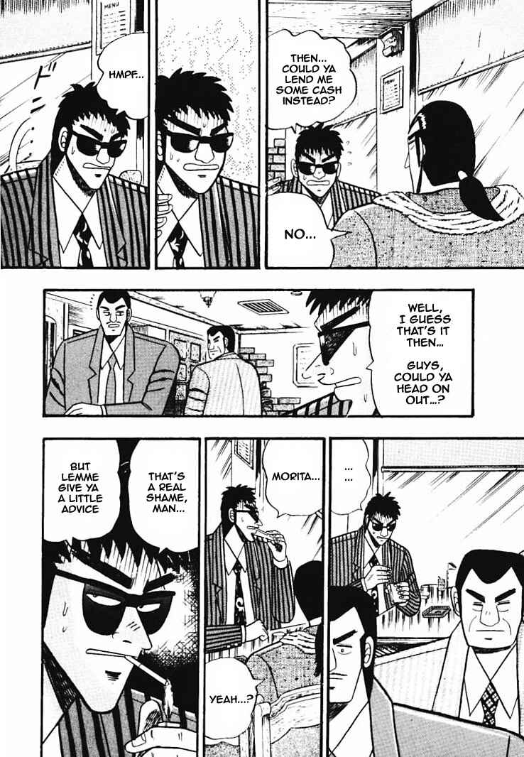 Page 6 Chapter 33 Silver and Gold