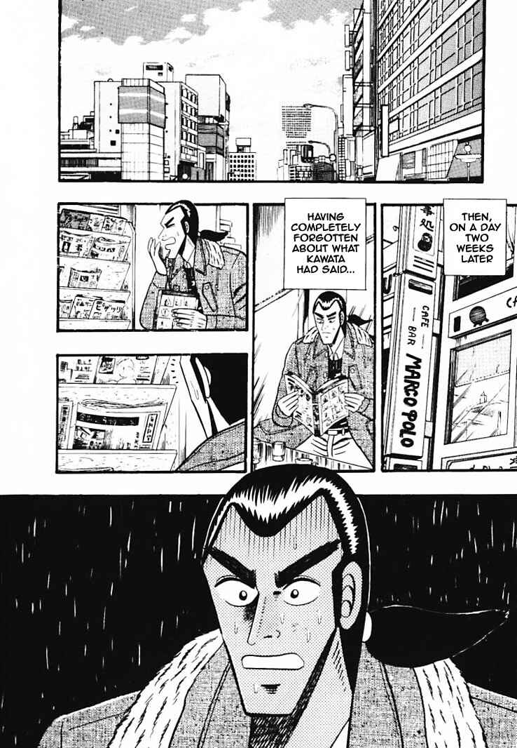 Page 8 Chapter 33 Silver and Gold