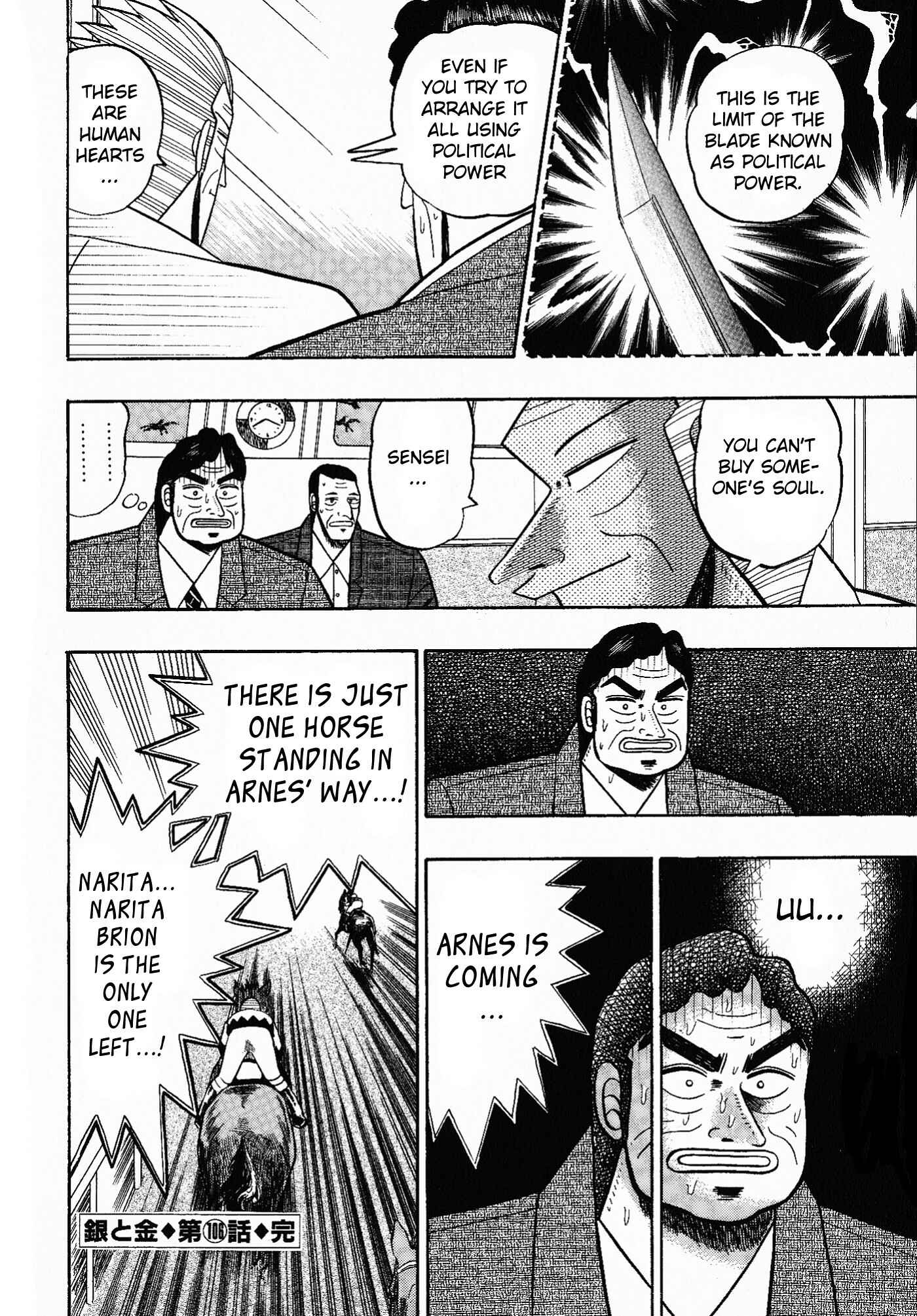 Page 21 Chapter 106 Silver and Gold