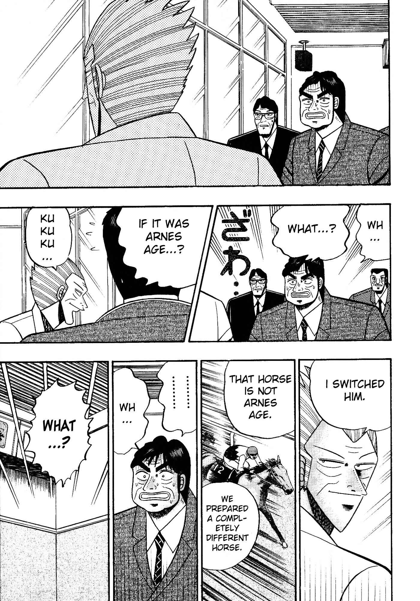 Page 4 Chapter 106 Silver and Gold