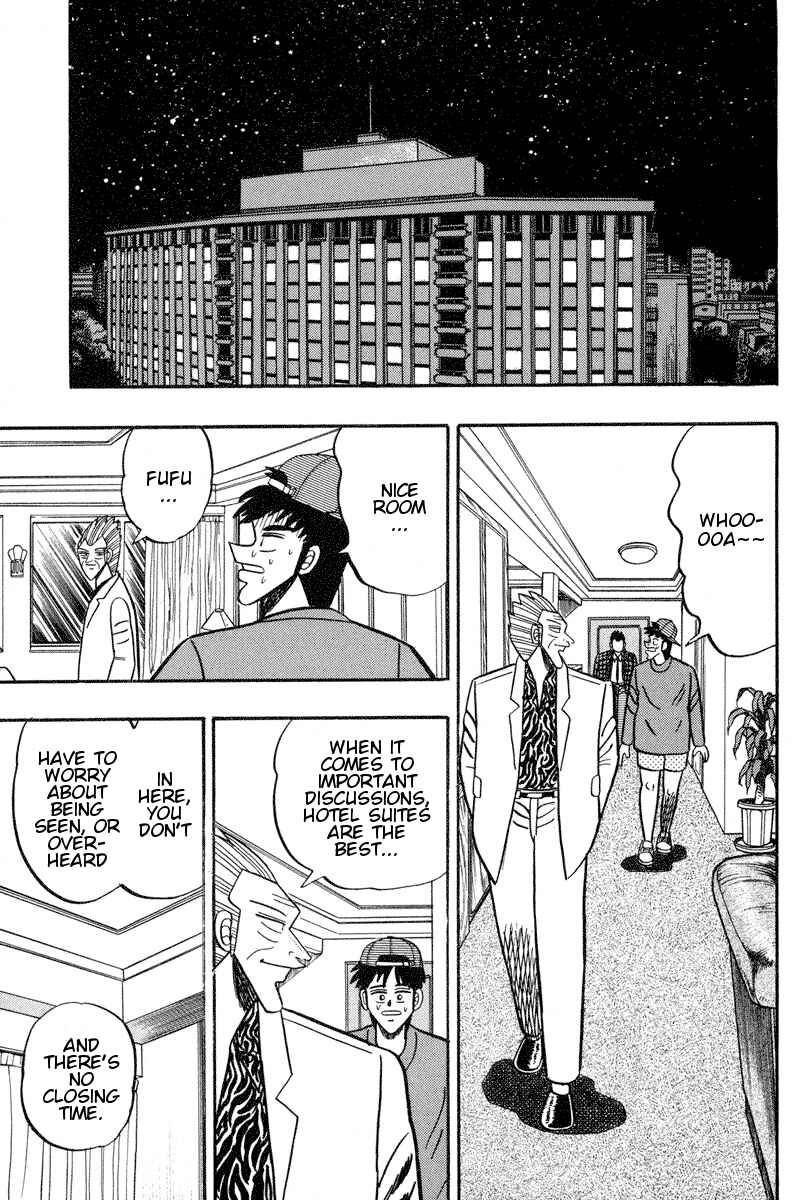 Page 11 Chapter 96 Silver and Gold