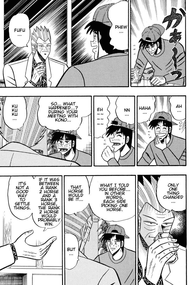Page 13 Chapter 96 Silver and Gold