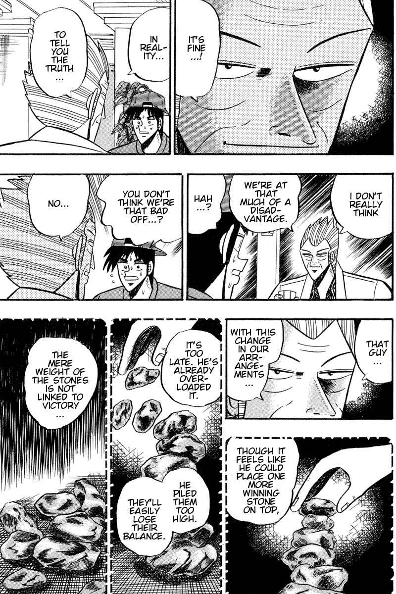 Page 17 Chapter 96 Silver and Gold
