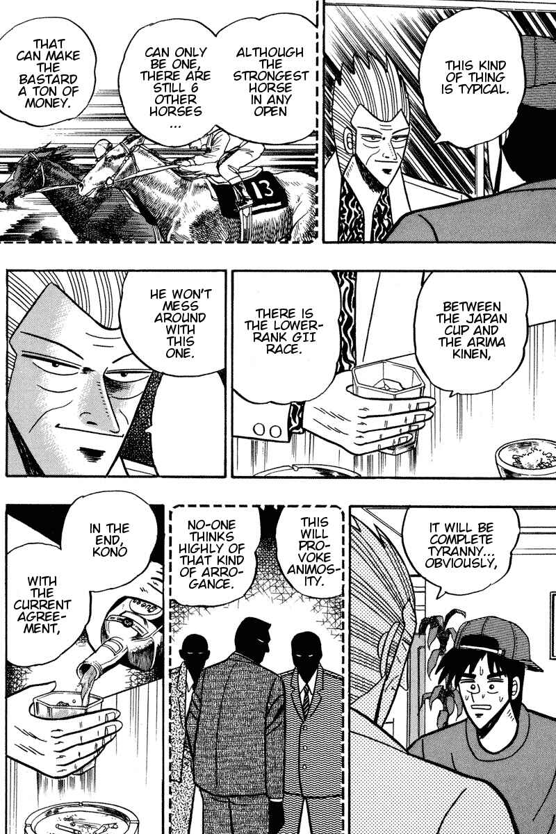 Page 18 Chapter 96 Silver and Gold